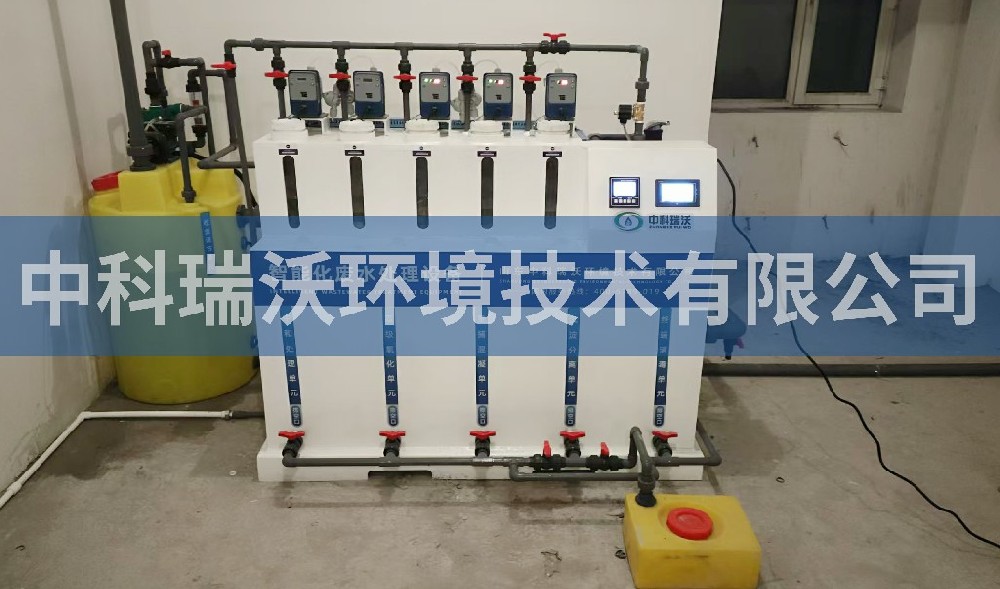 黑龍江省哈爾濱市某實(shí)驗(yàn)室污水處理設(shè)備-中科瑞沃