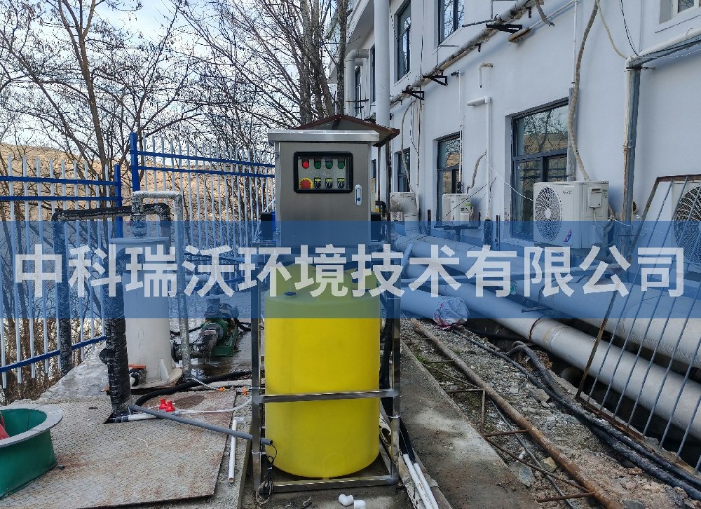 河南省洛陽(yáng)市礦業(yè)公司戶外一體化污水處理設(shè)備-中科瑞沃