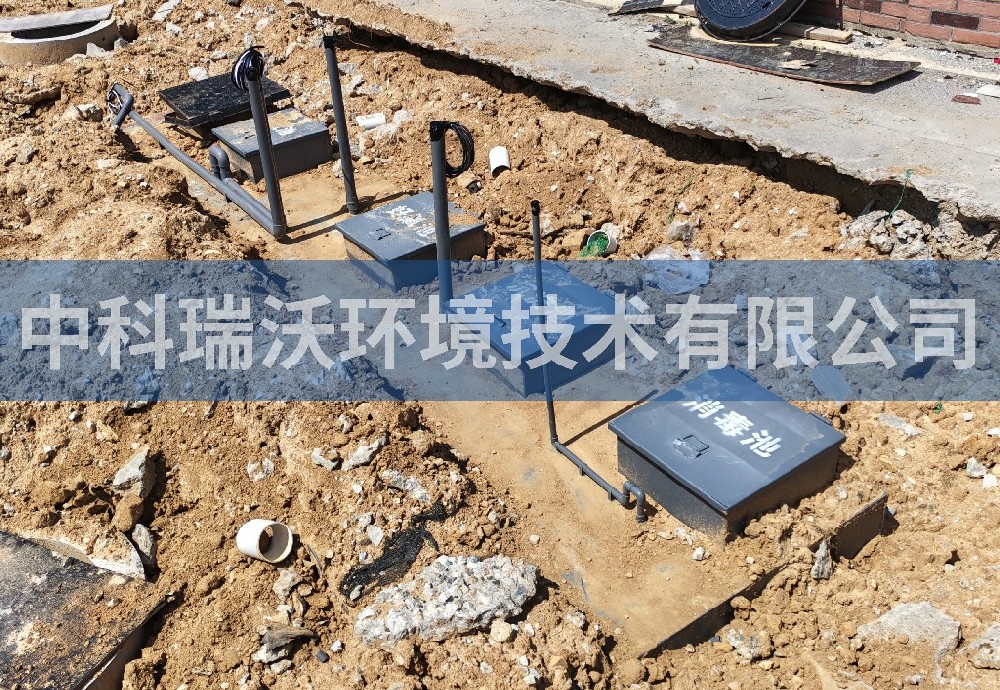 山東省威海市社區(qū)衛(wèi)生服務(wù)站污水處理設(shè)備